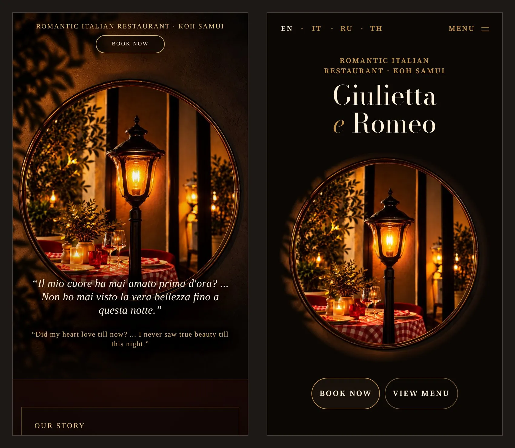 Первый экран на телефоне: слева прежний сайт — строка Romantic Italian Restaurant · Koh Samui и кнопка Book Now над фото с фонарём, под фото цитата, названия нет; справа новый — название Giulietta e Romeo над фото, под фото кнопки Book Now и View Menu